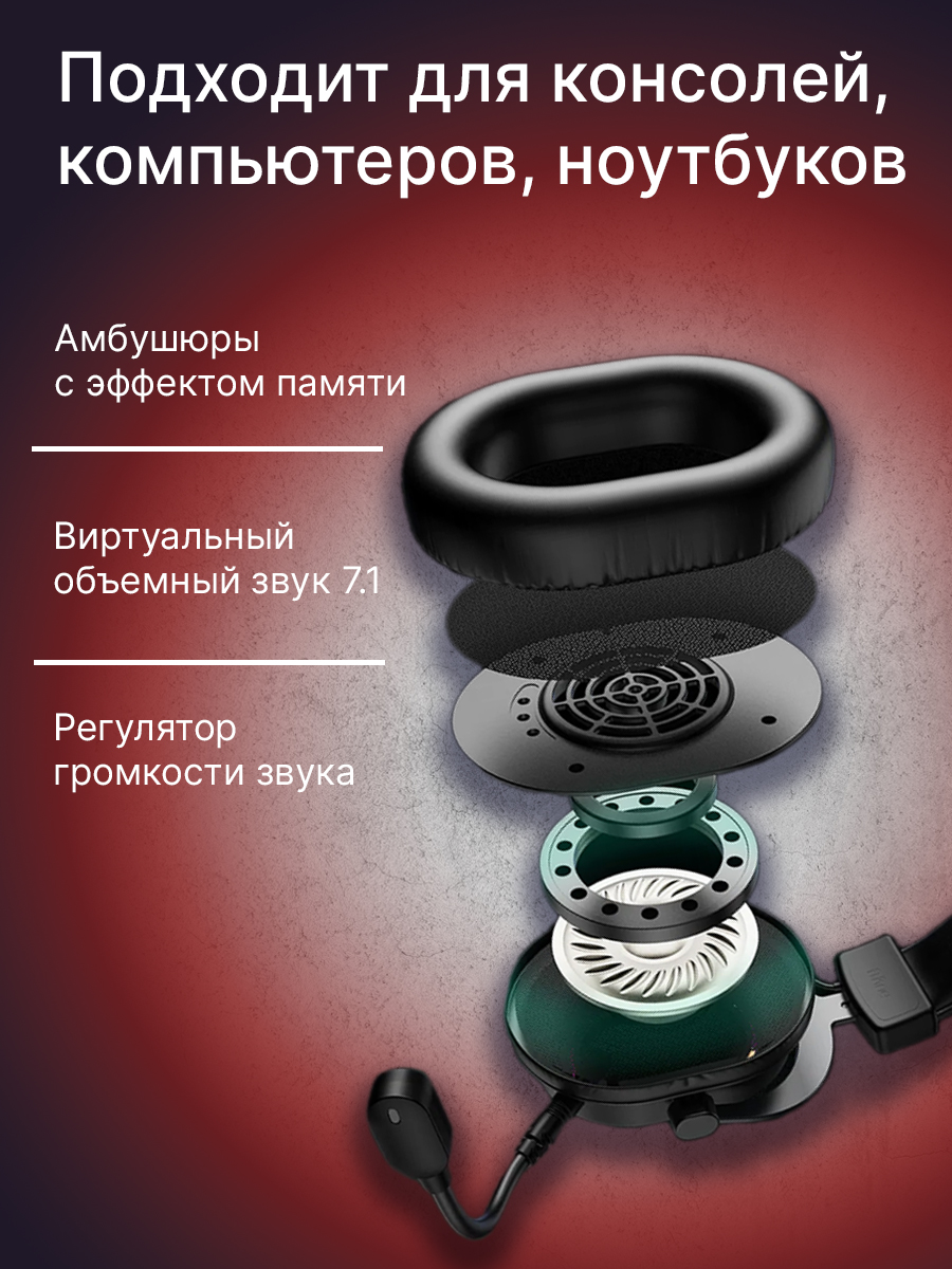 Слайд 2.jpg
