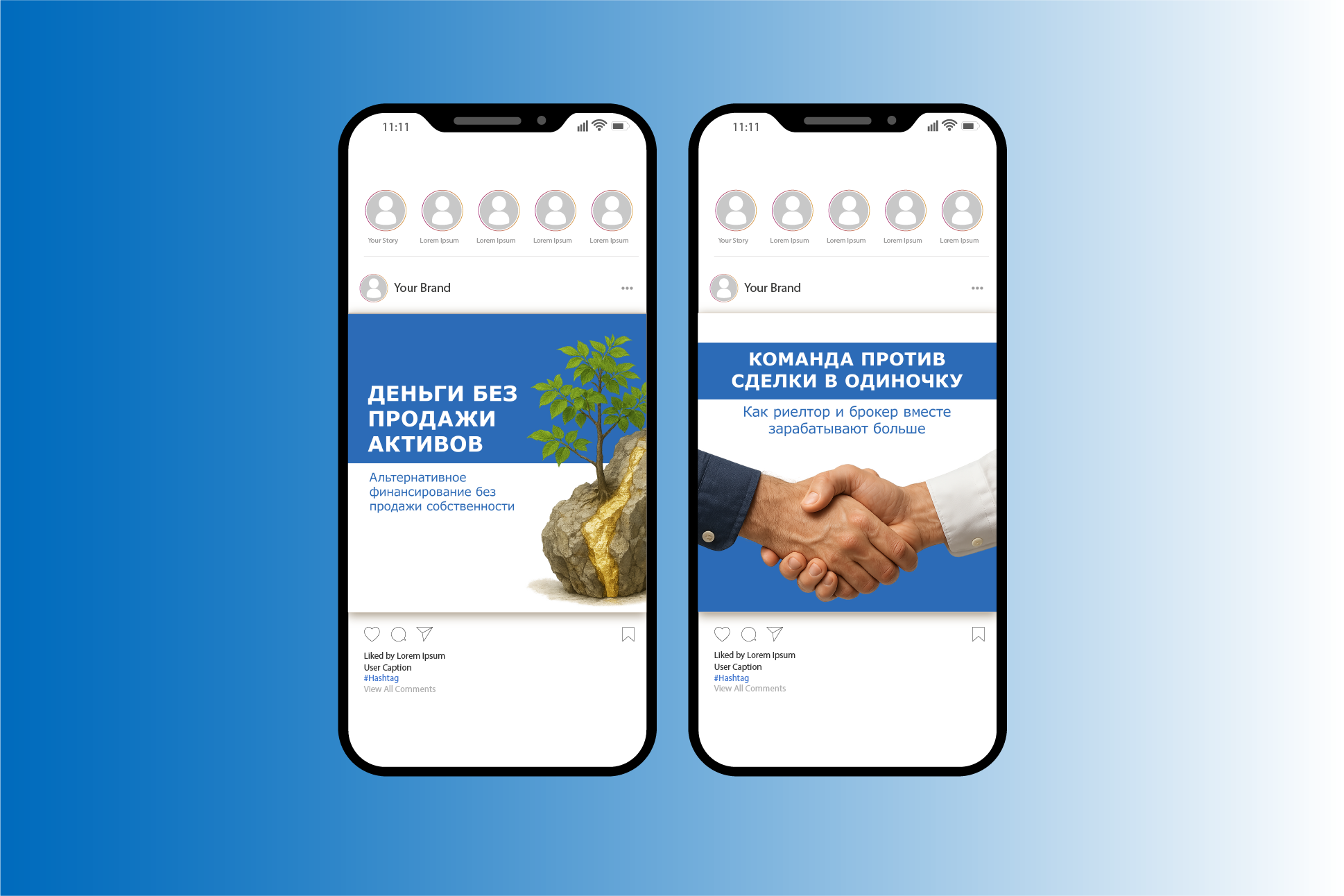 для обложки на фриланс_1.png