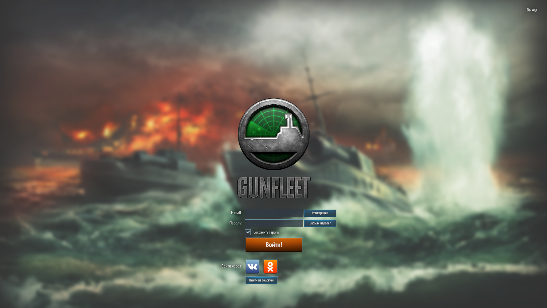 рд.png