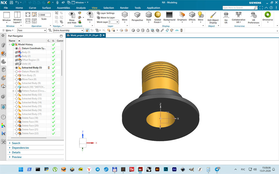 пресс-форма для ВЛМ с закладной
