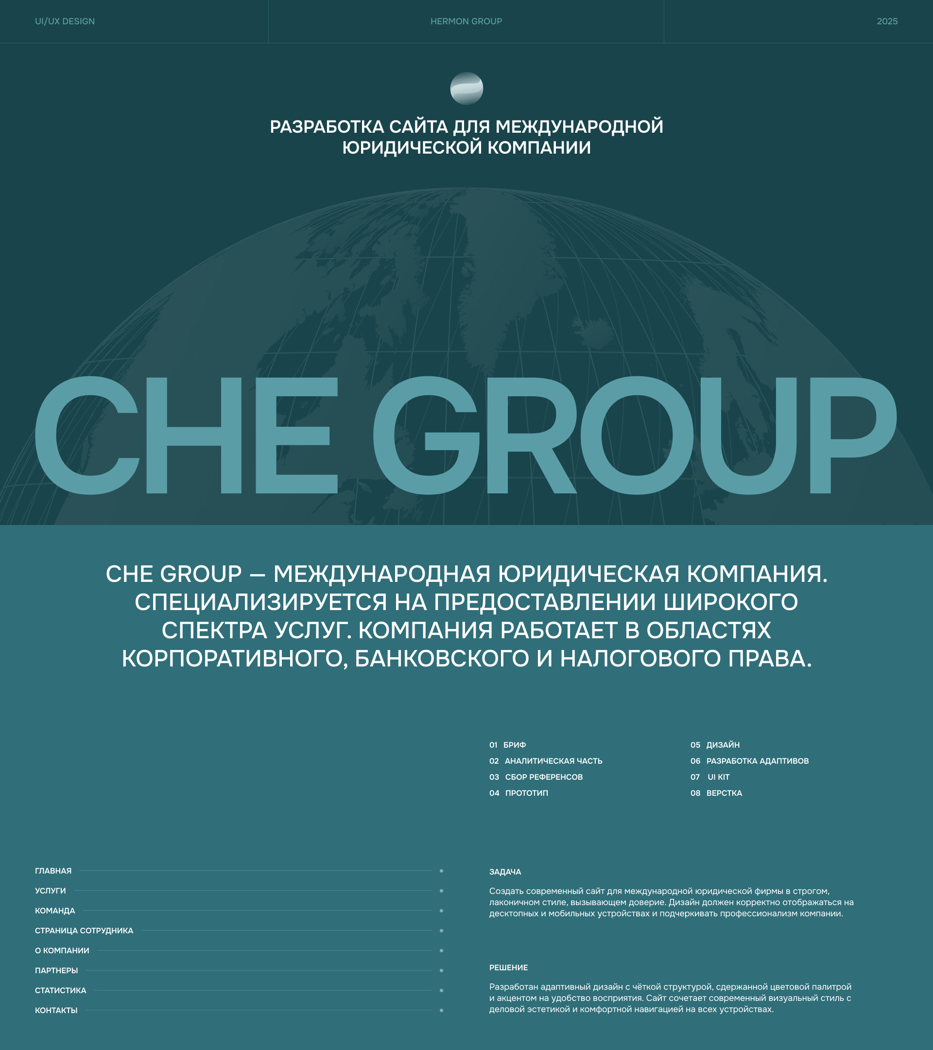 Group 7143.jpg