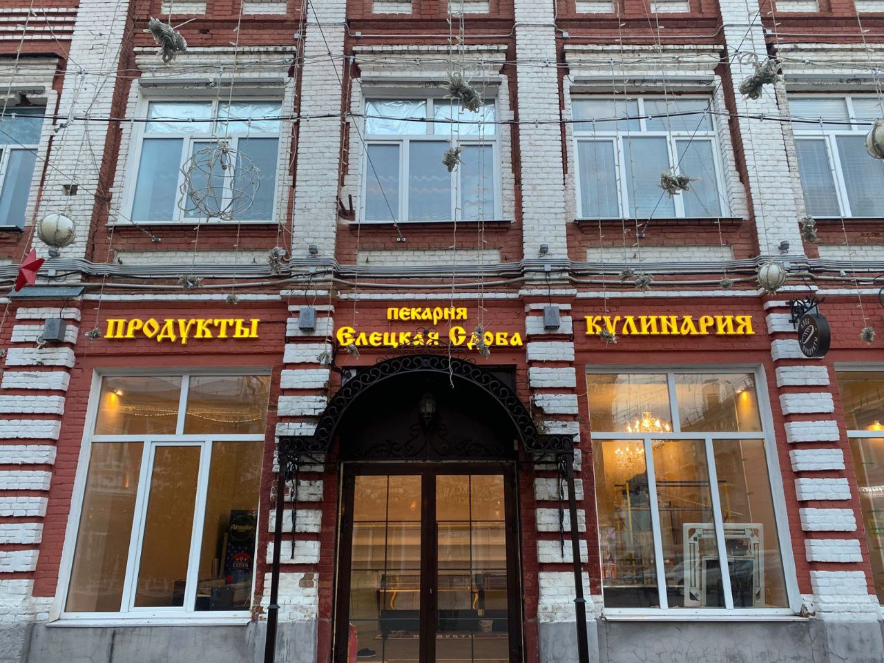 photo_2026-01-17_11-15-48 (2).jpg