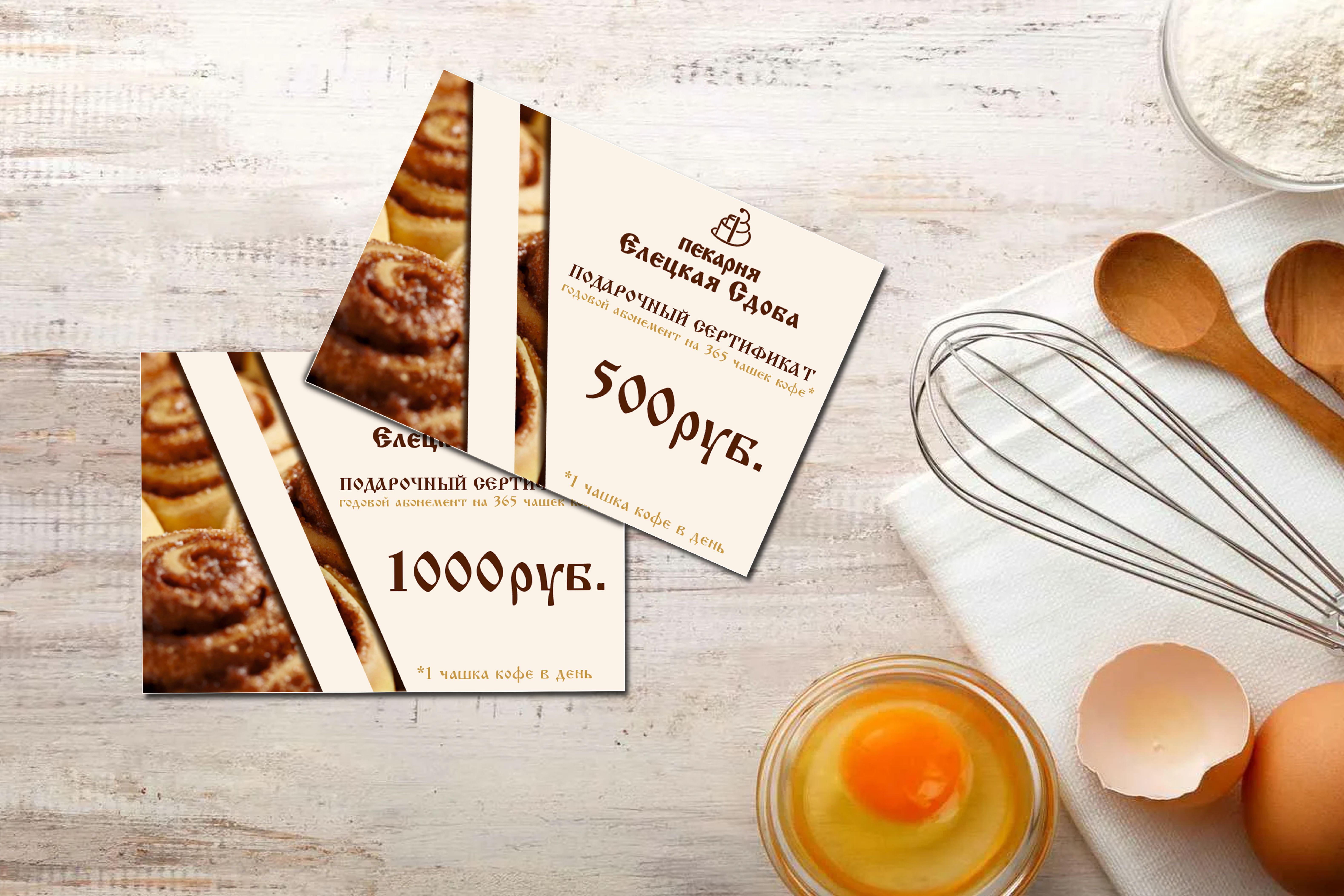 Сертификаты 3.jpg