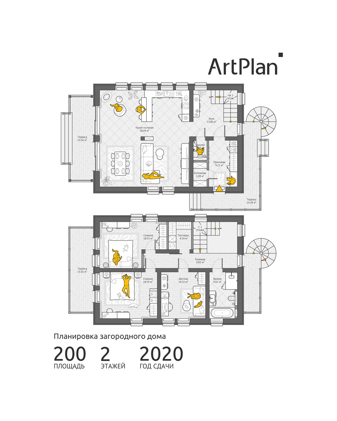 ArtPlan_Krasnogorskoe_02.jpg