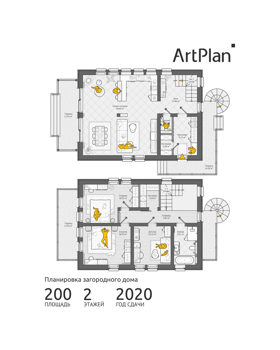 ArtPlan_Krasnogorskoe_01.jpg