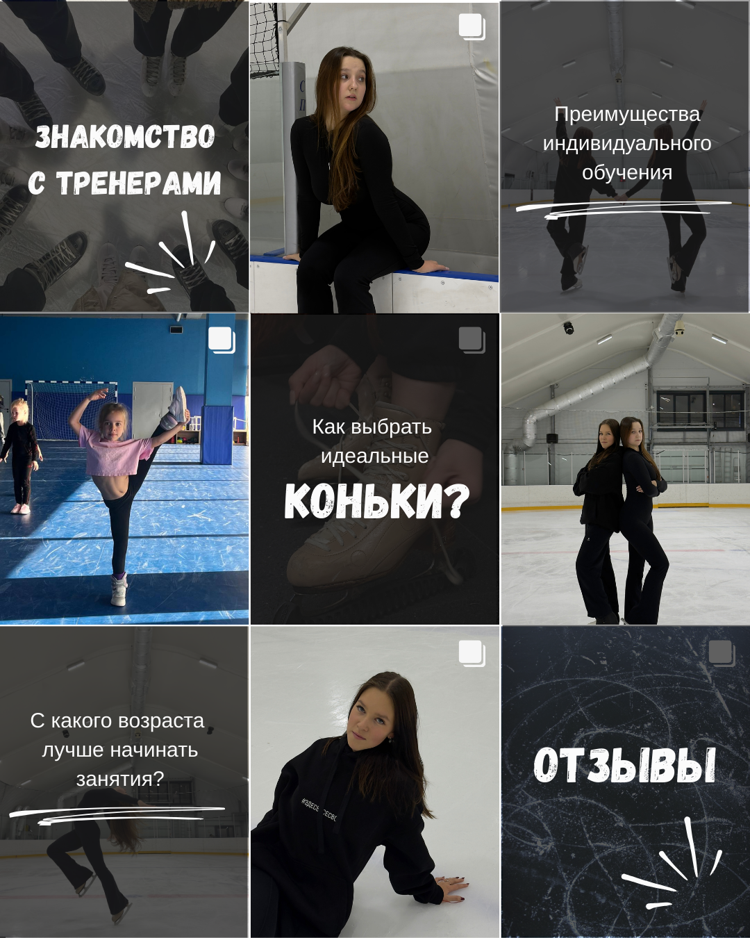 Оформление