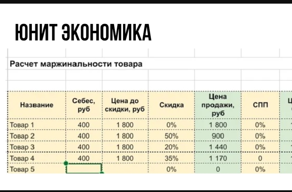 1768799040376.jpg