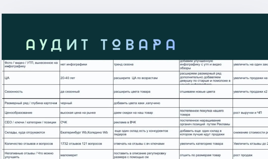 1768799129169.jpg
