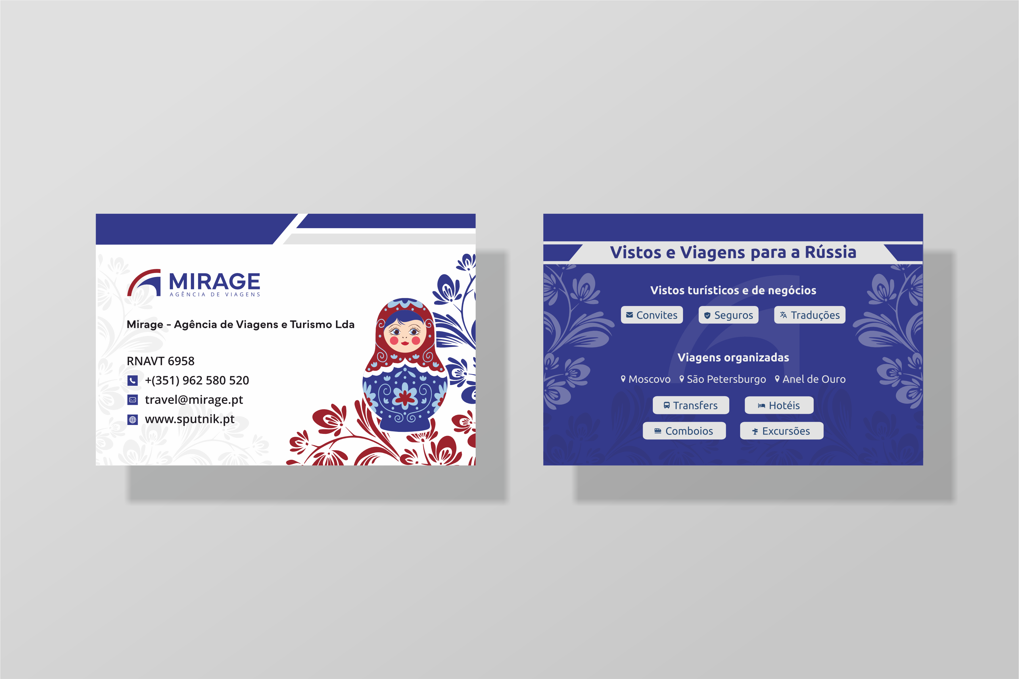 Визитка, конверт