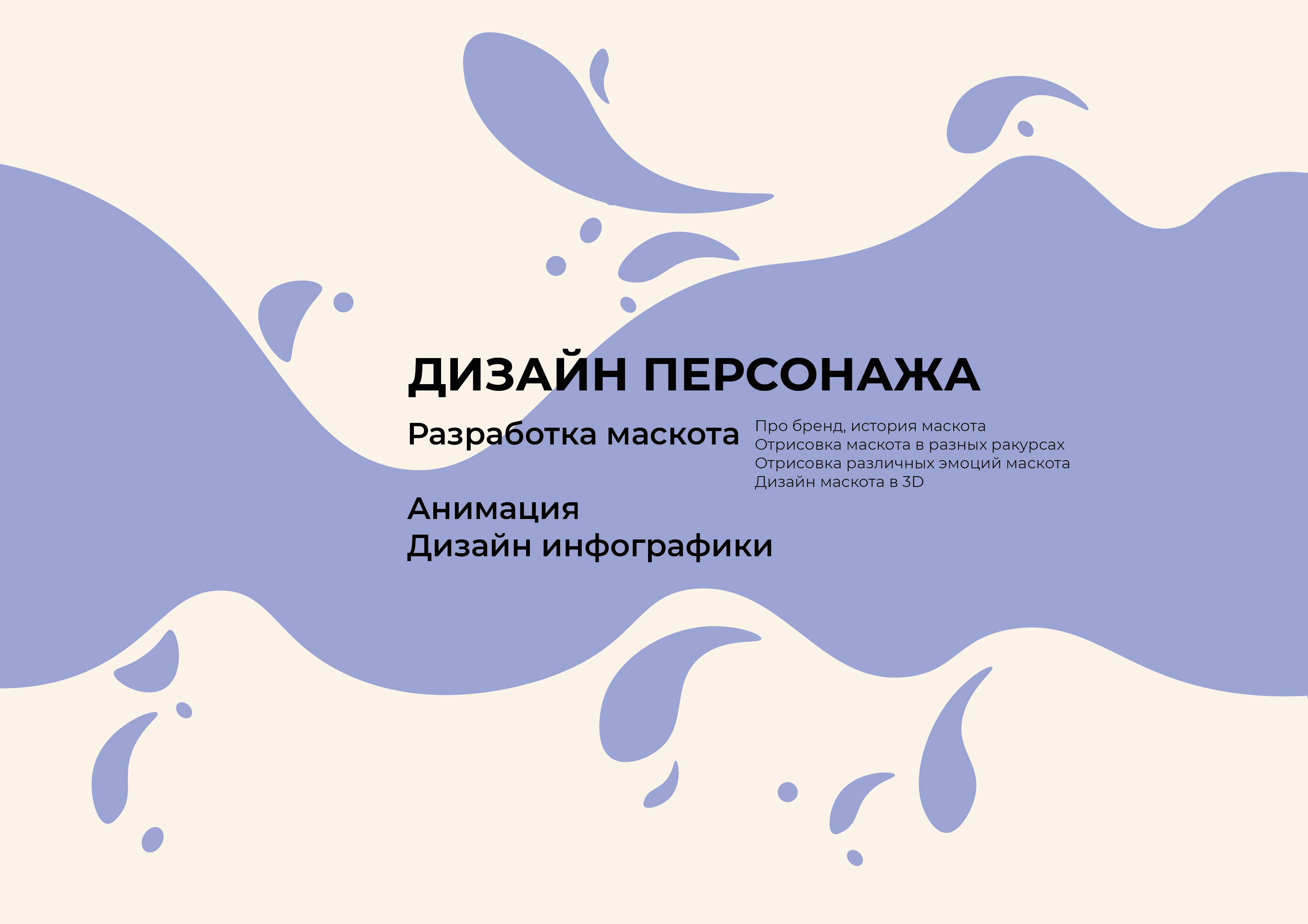 Swan Lake для портфолио-04.jpg