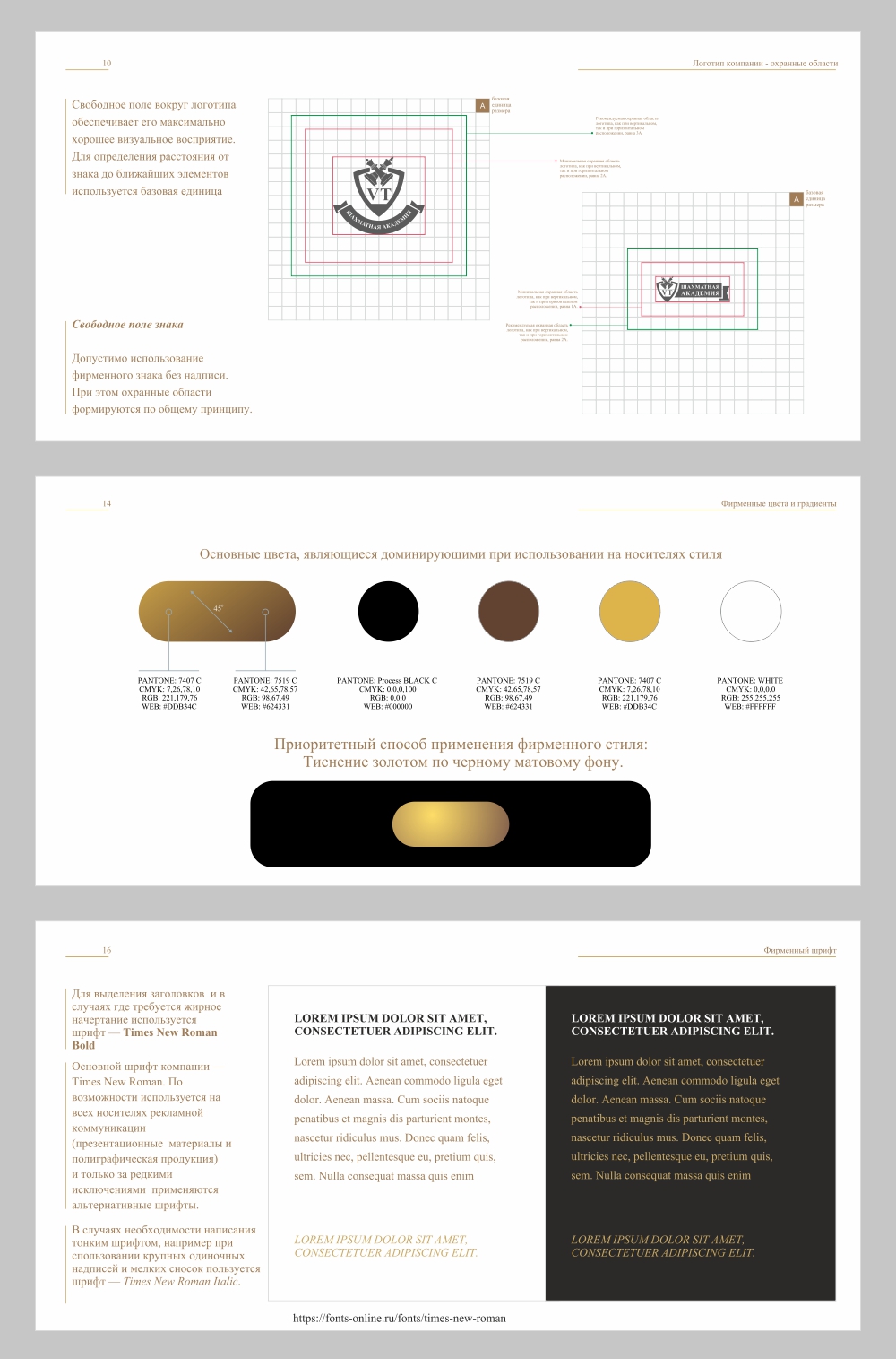 bb2.jpg
