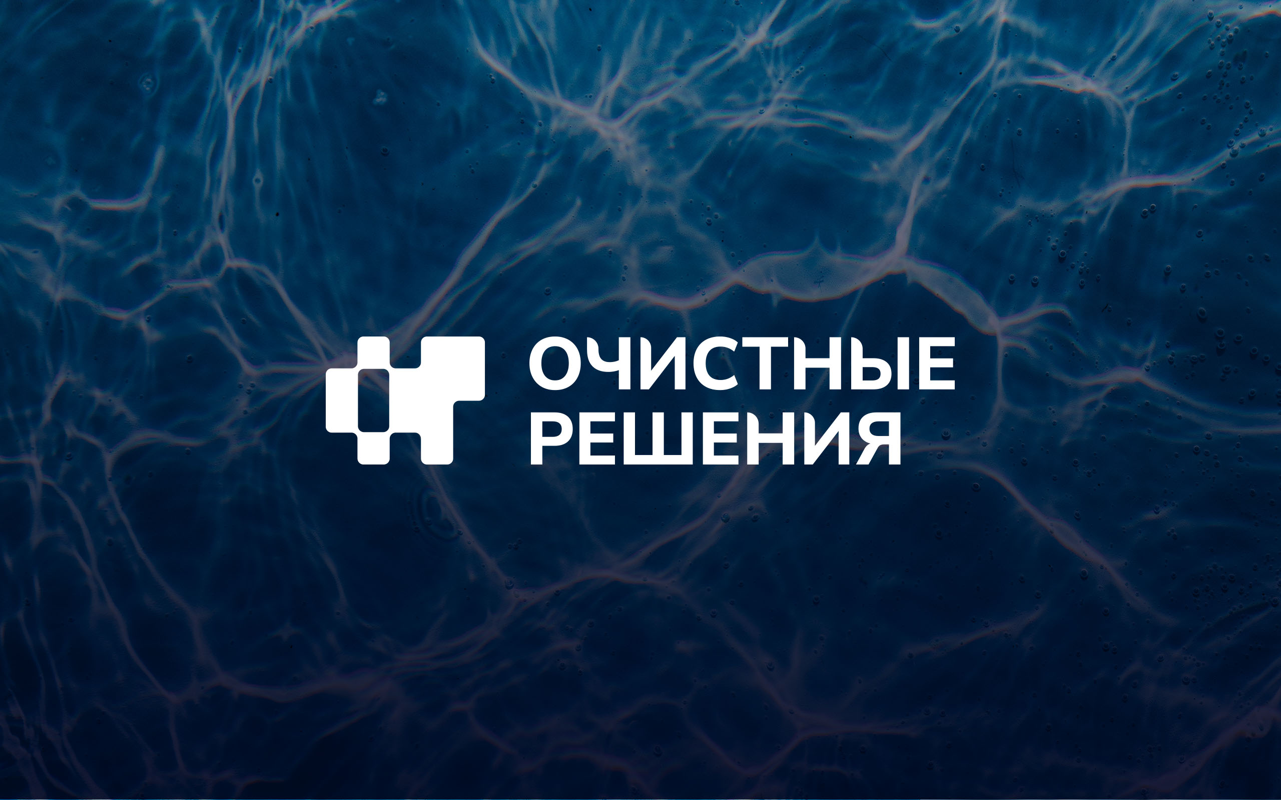 1Монтажная область 1.jpg