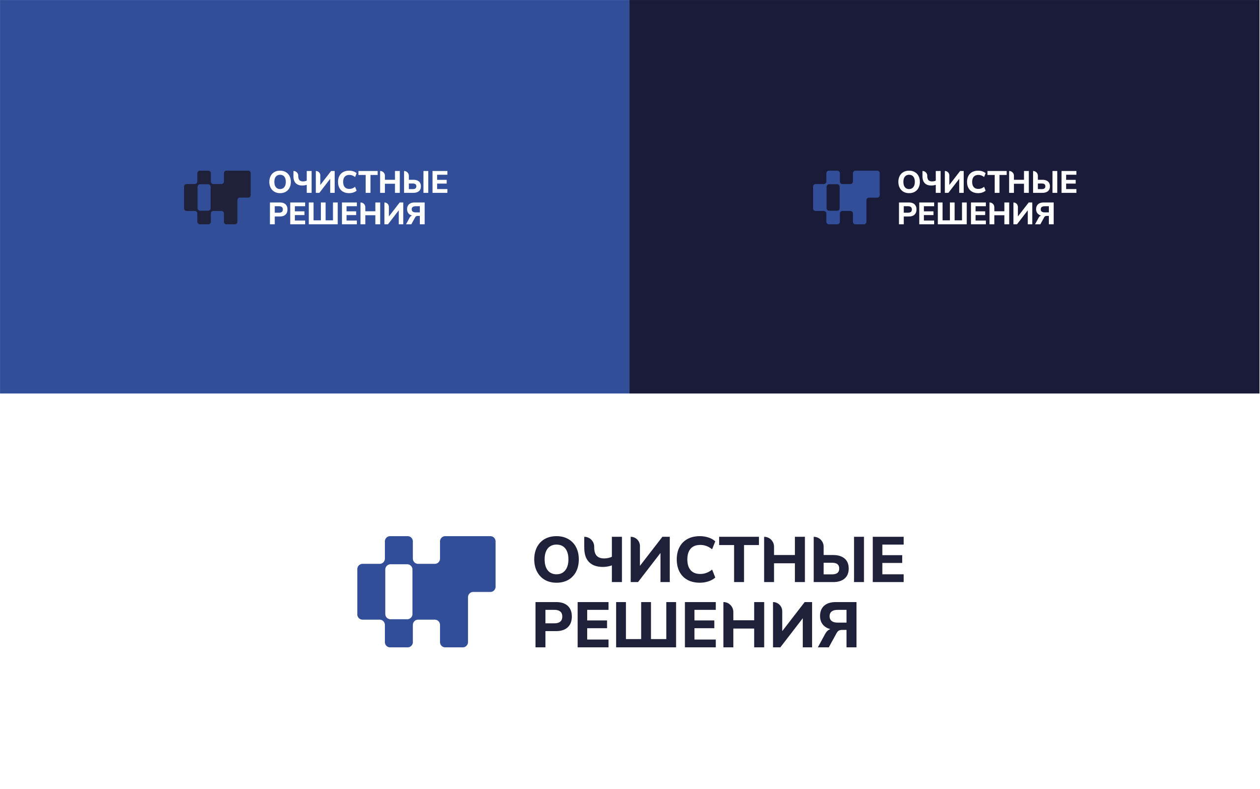 3Монтажная область 1.jpg