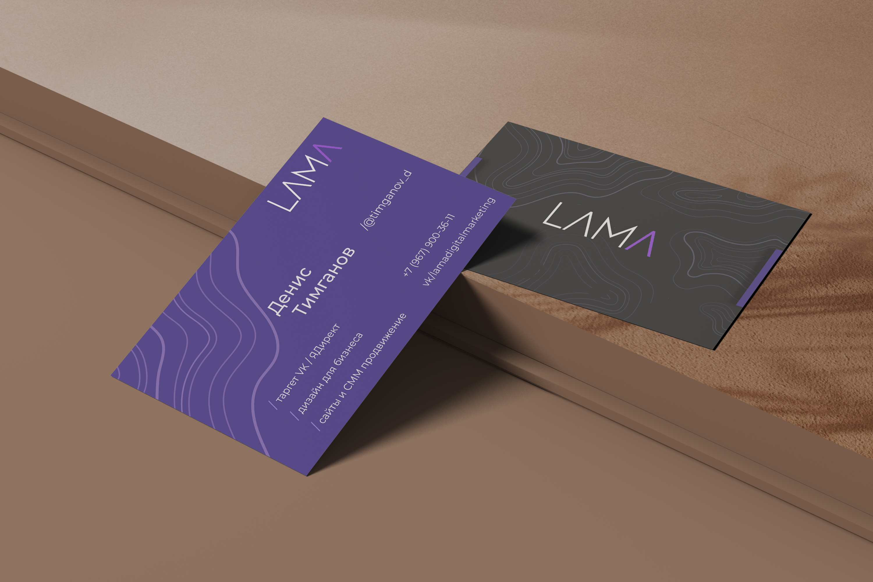 2 вариант.jpg