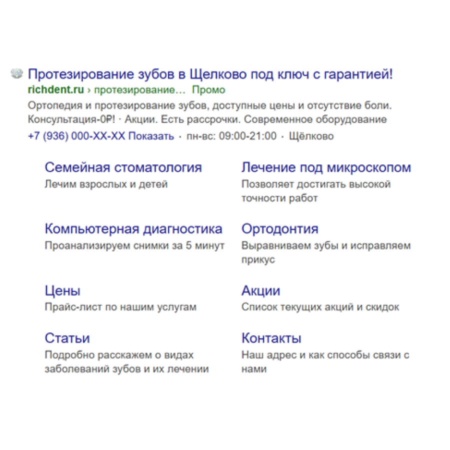 Frame 1321316056.png