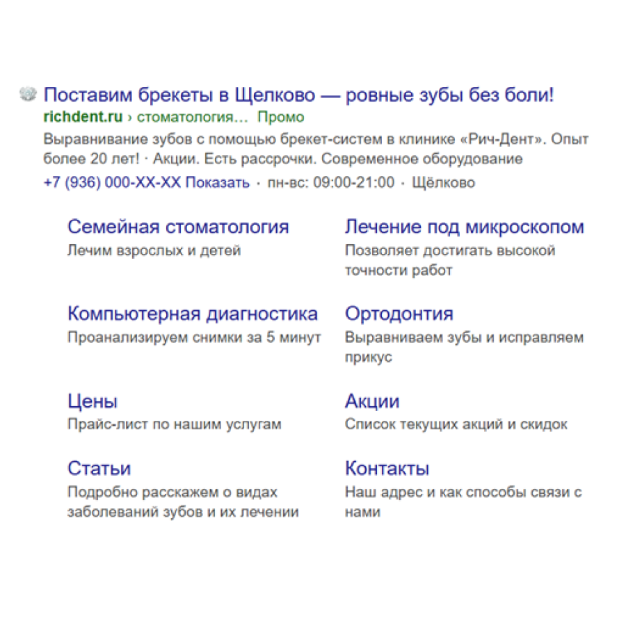 Frame 1321316057.png