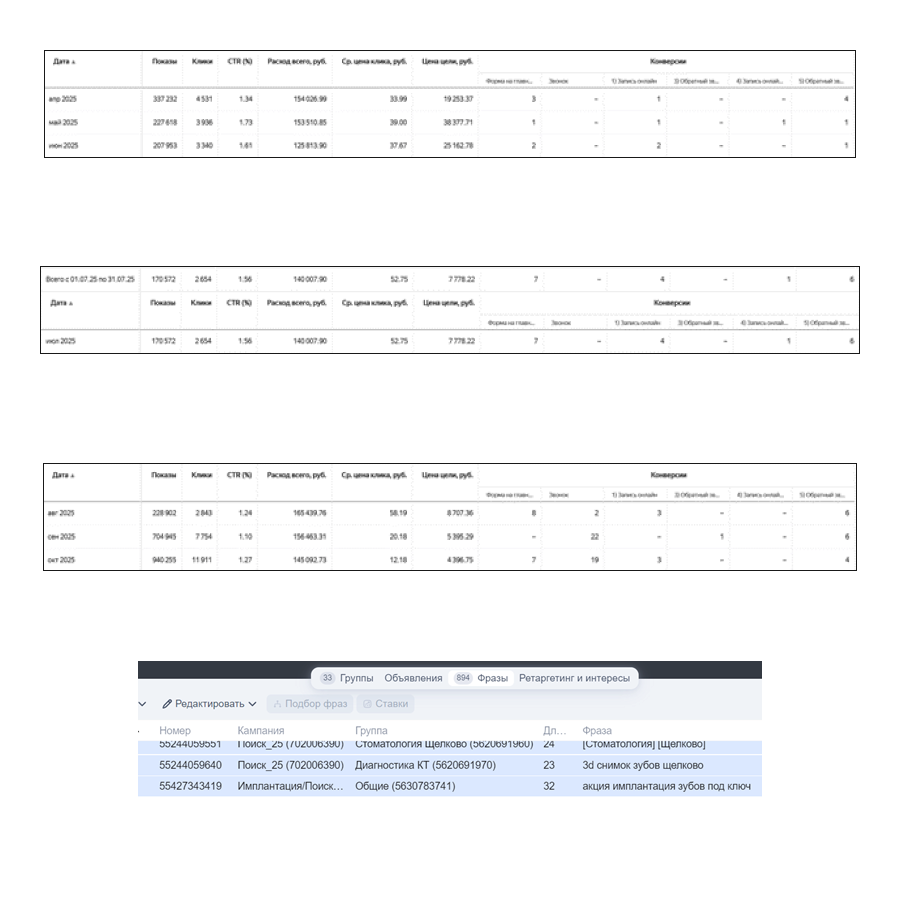 Frame 1321316058.png