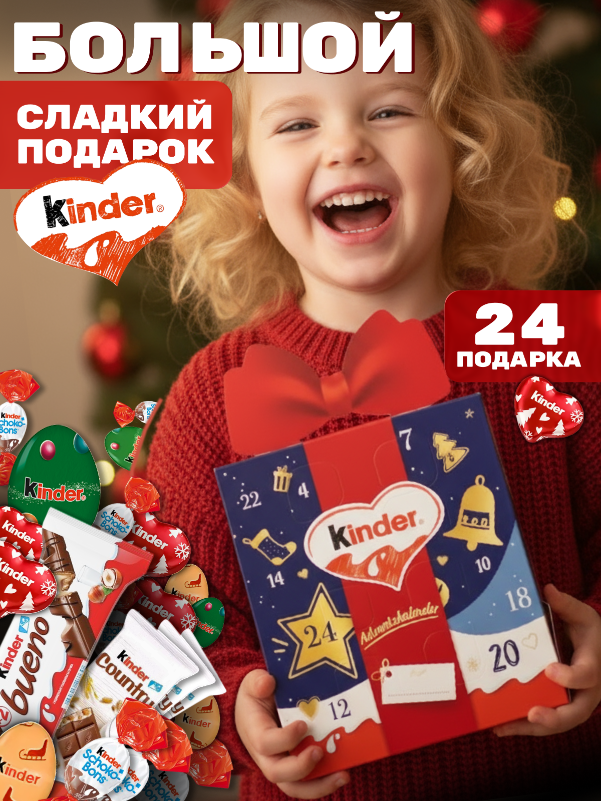 кт 3.png