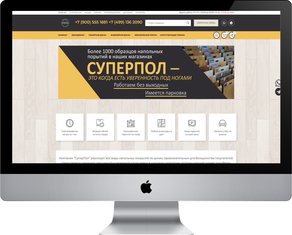 f_61967c6bfccf2229.png