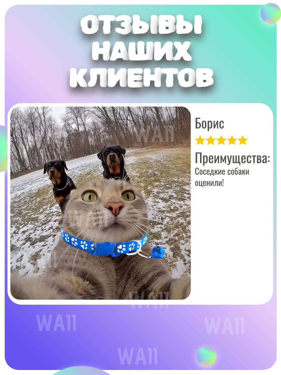 синий.png