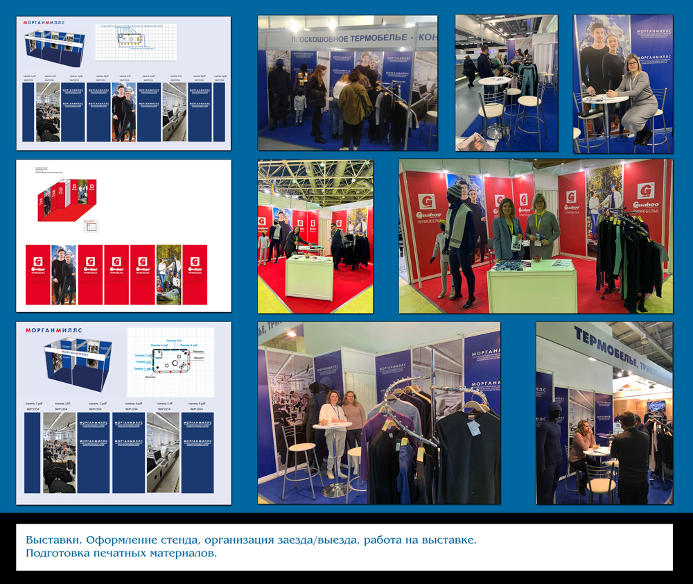 выставки.jpg