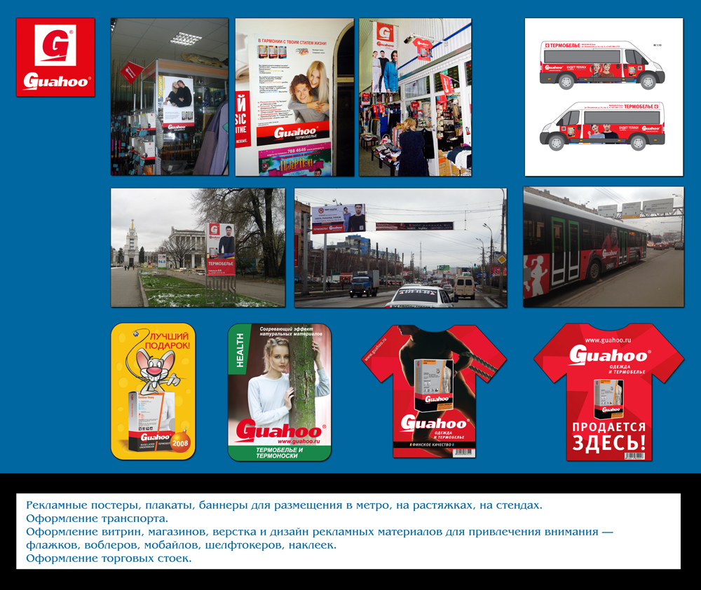 portfolio-9.jpg