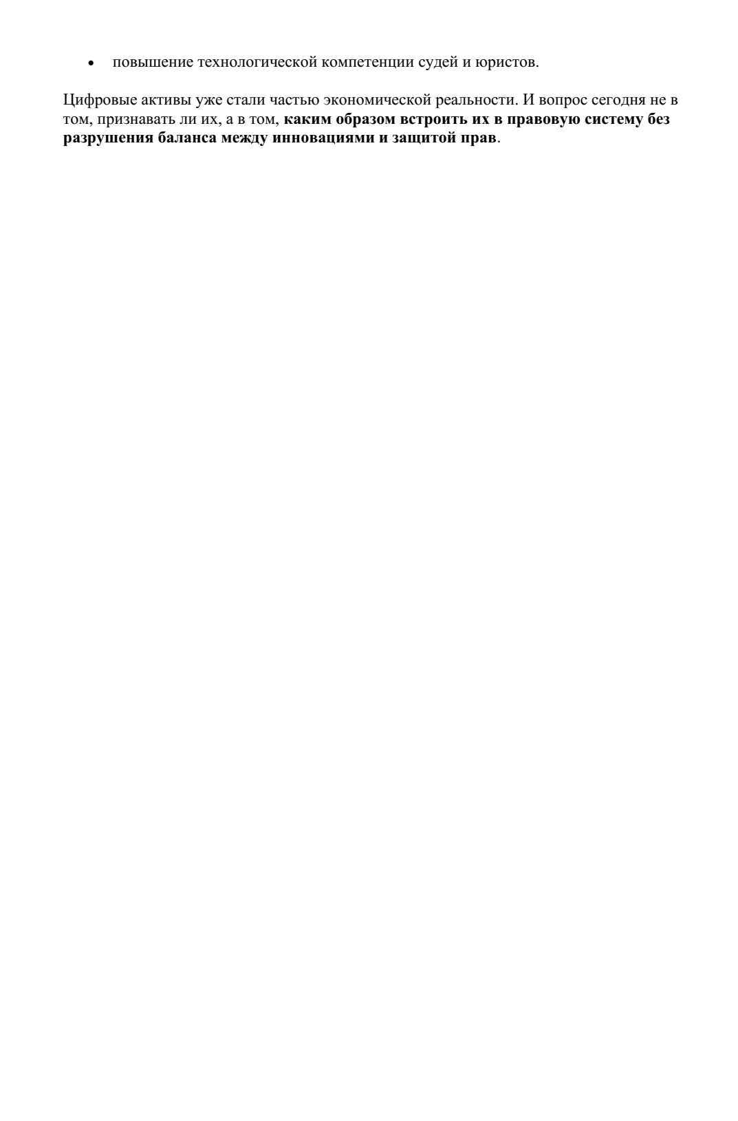 p4.png