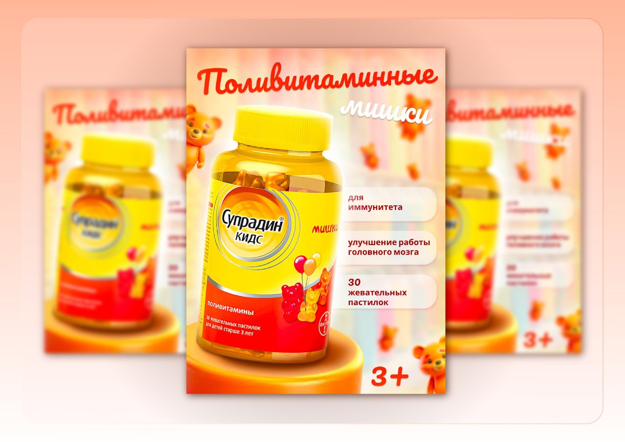 photo_2025-02-24_15-26-45 (2).jpg