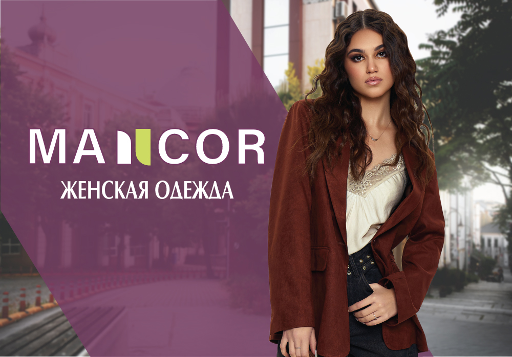 Mancor-banner-7.jpg
