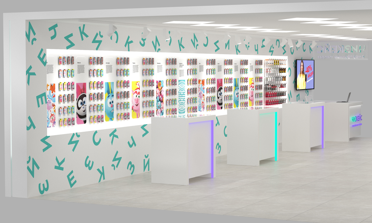 Чизкейс 1.jpg