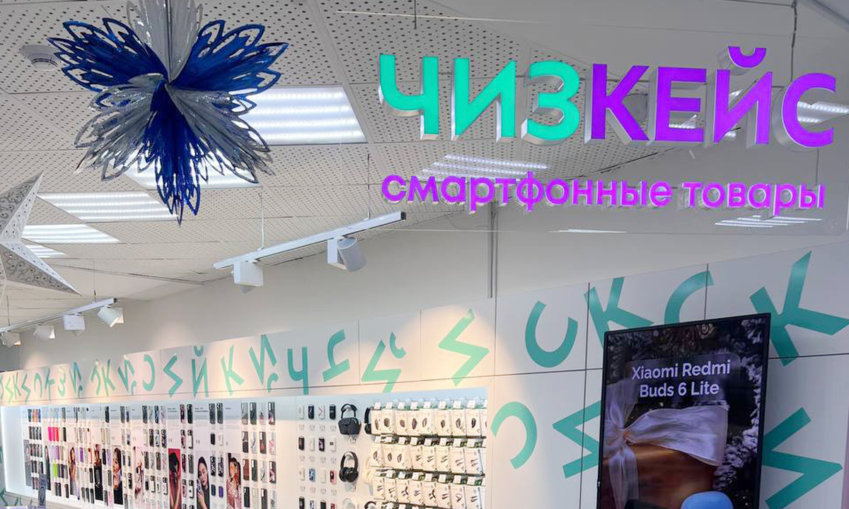 Чизкейс 9.jpg