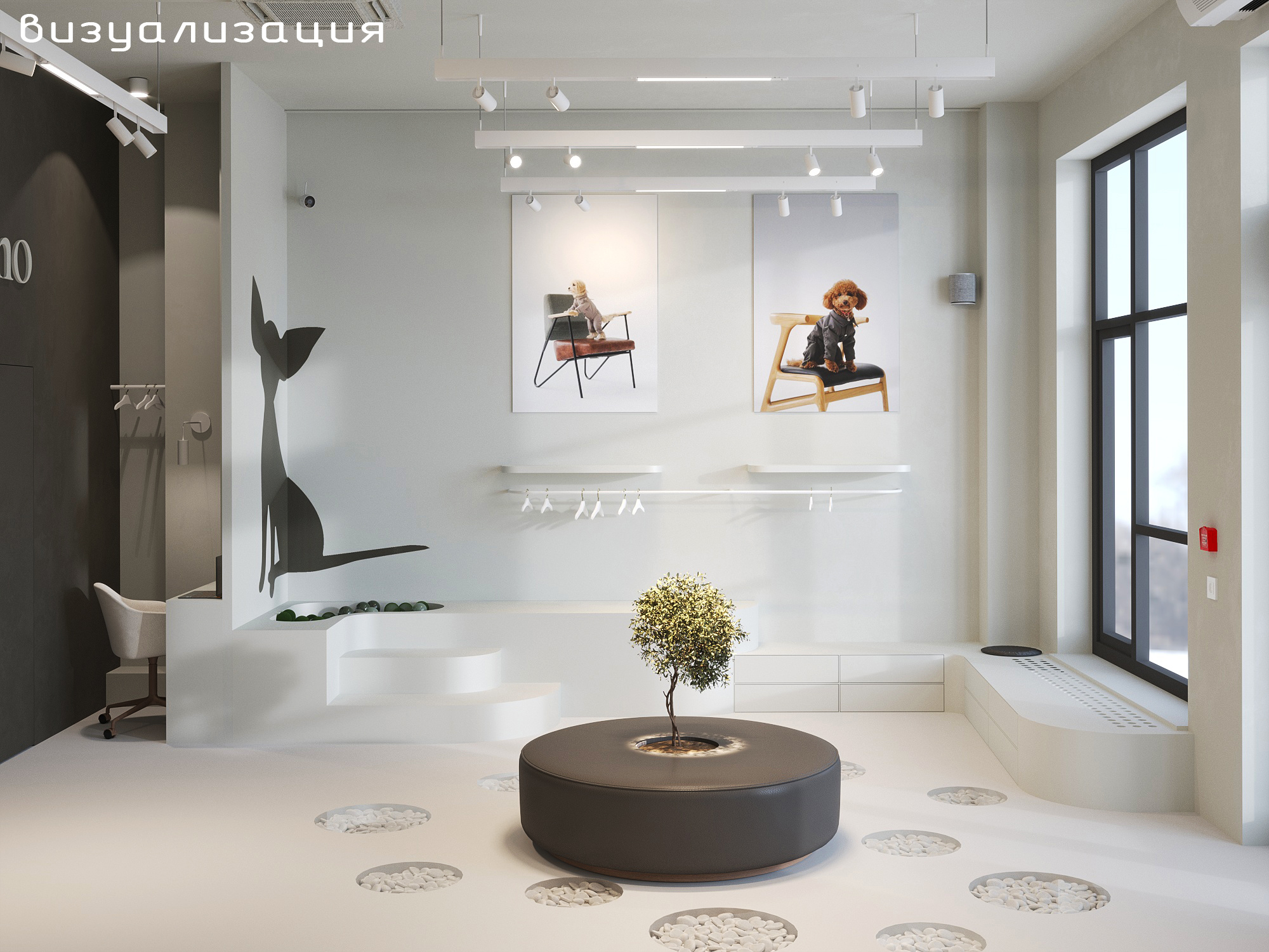 final_Interactive LightMix_View01 — копия.jpg