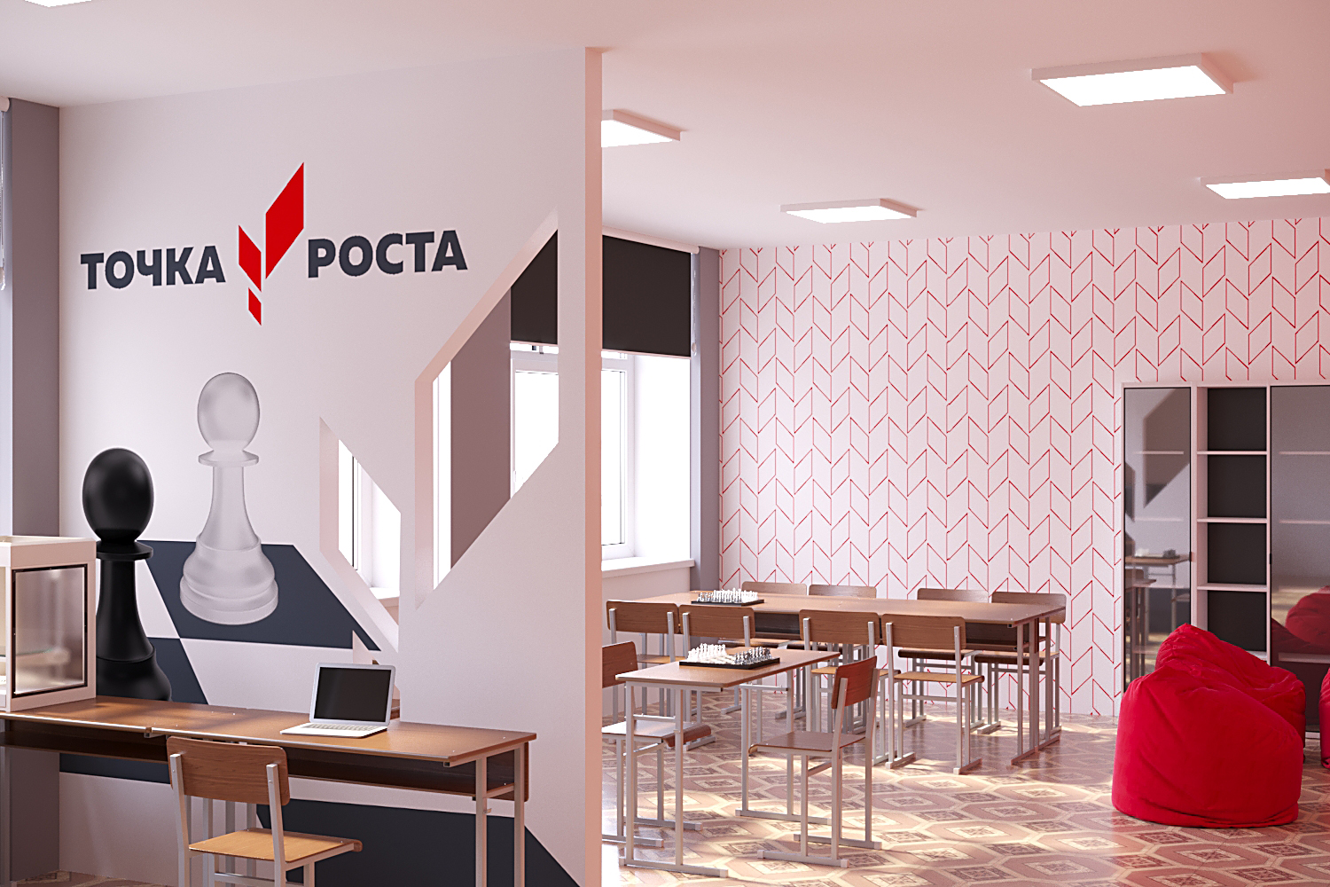 Tochka_rosta_Interactive LightMix_View03 - копия.jpg