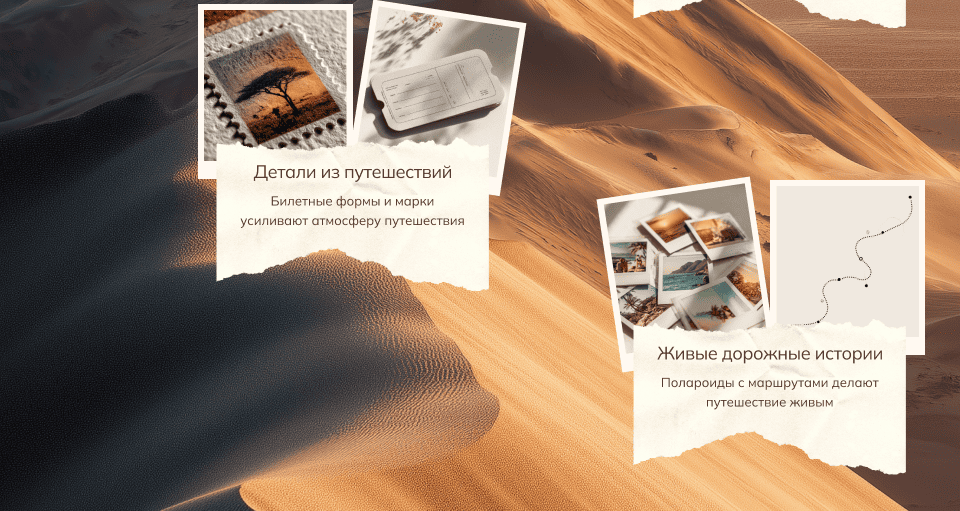 Slice 17 (3) (1).png