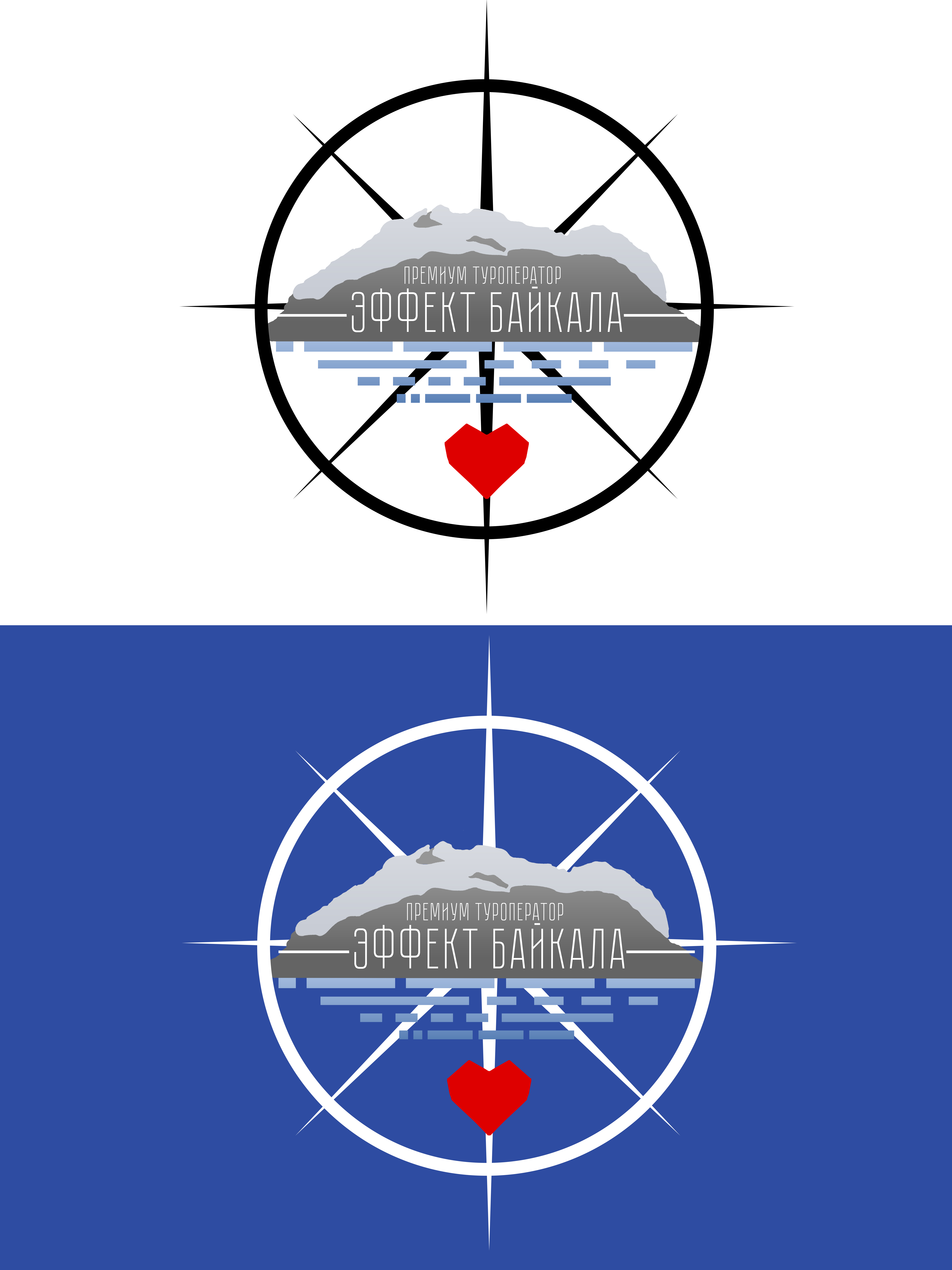 Лого Эффект Байкала.jpg