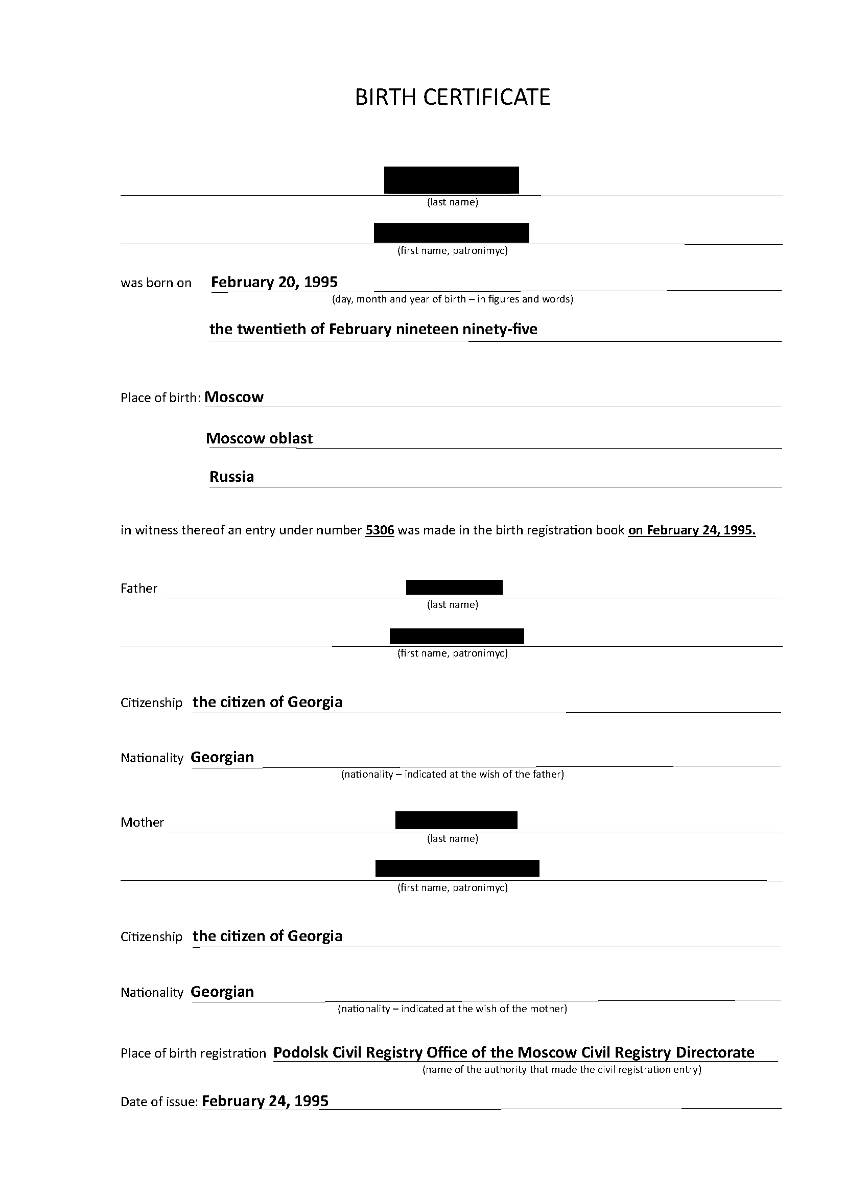 Пример перевода свидетельства о рождении_Страница_1.png