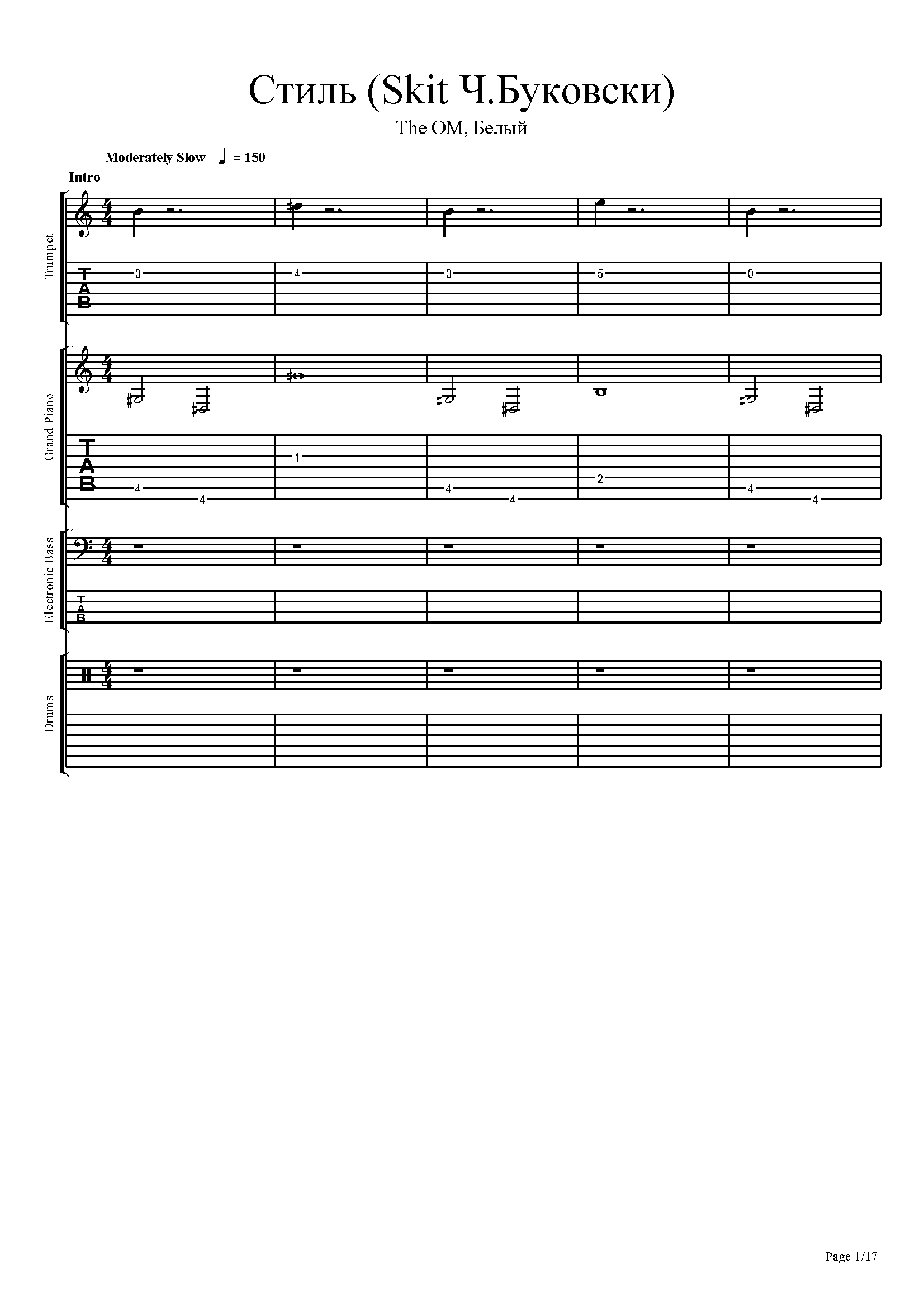 ������ ������ � ��������� ��������� ����������� ���������� ��, ����� - ����� (Skit �.��������)