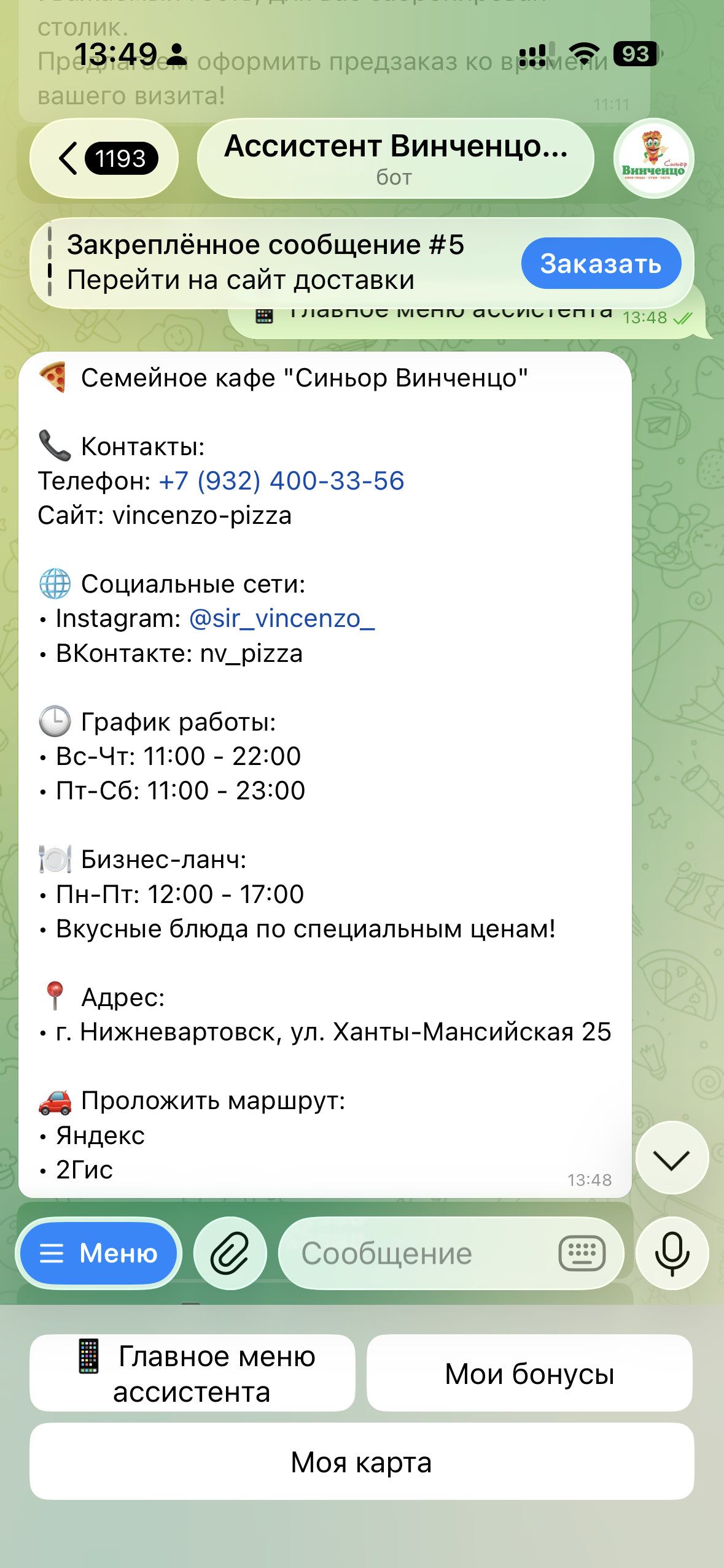 IMG_1853.png