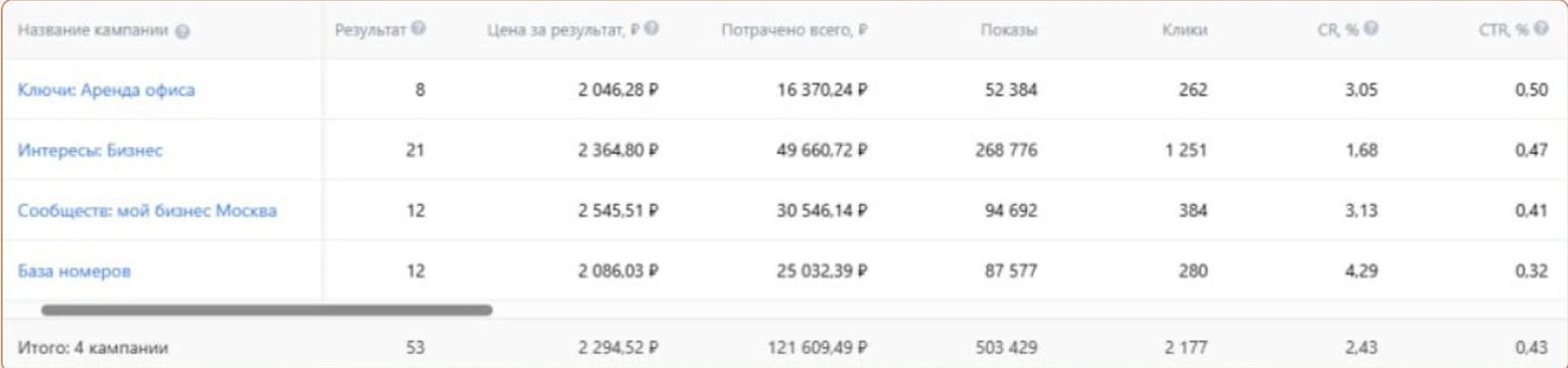 Снимок экрана 2026-01-22 165446.png