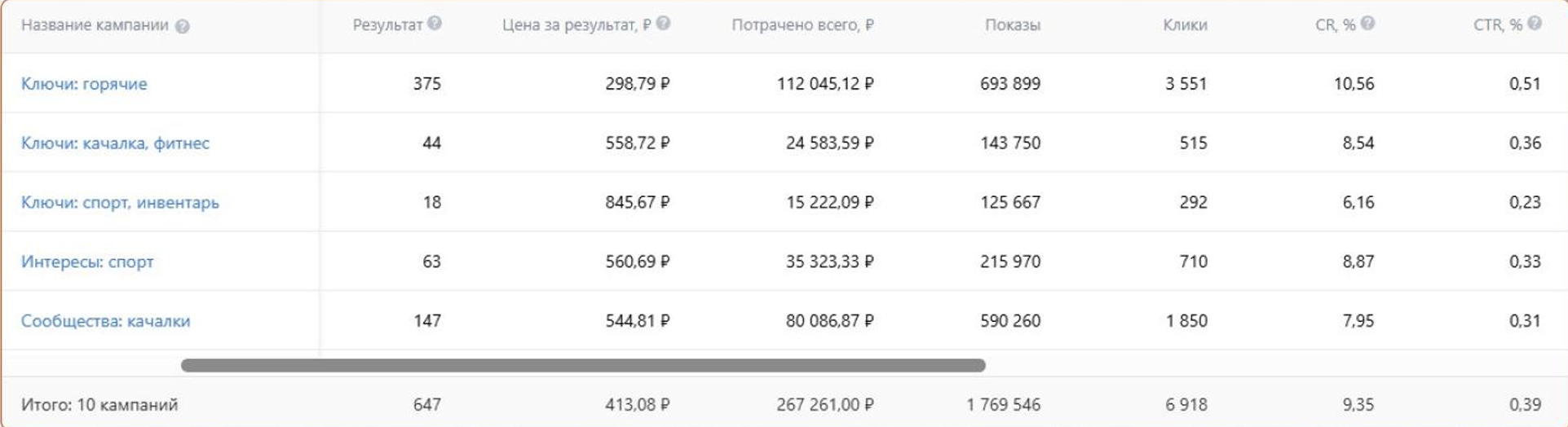 Снимок экрана 2026-01-22 165942.png