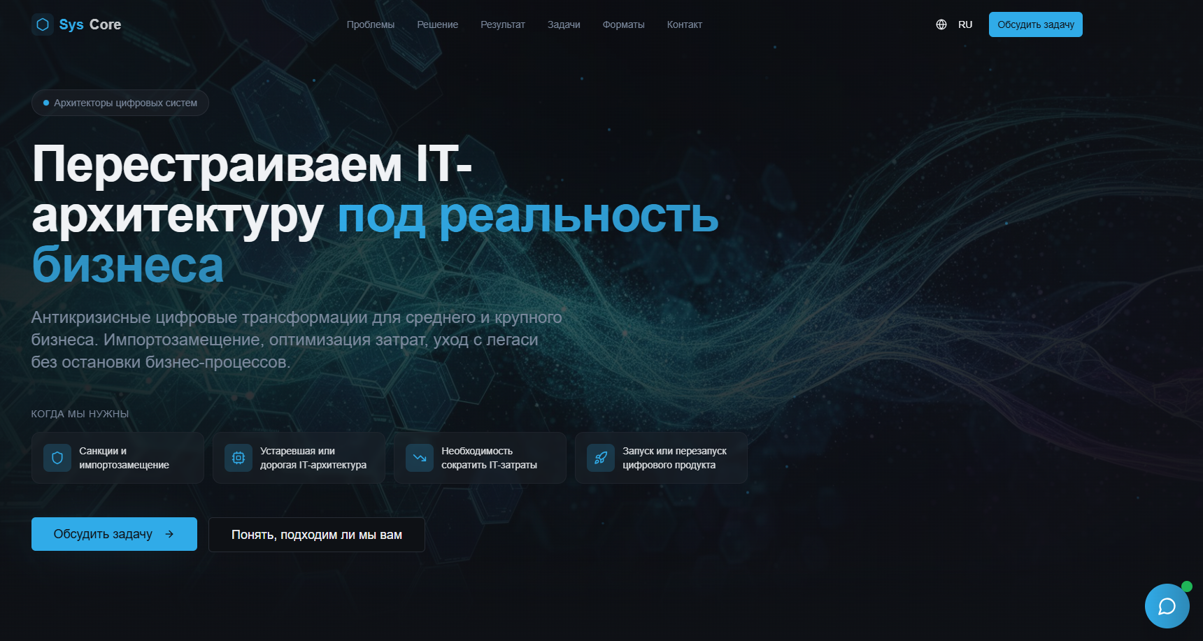 Вложение 