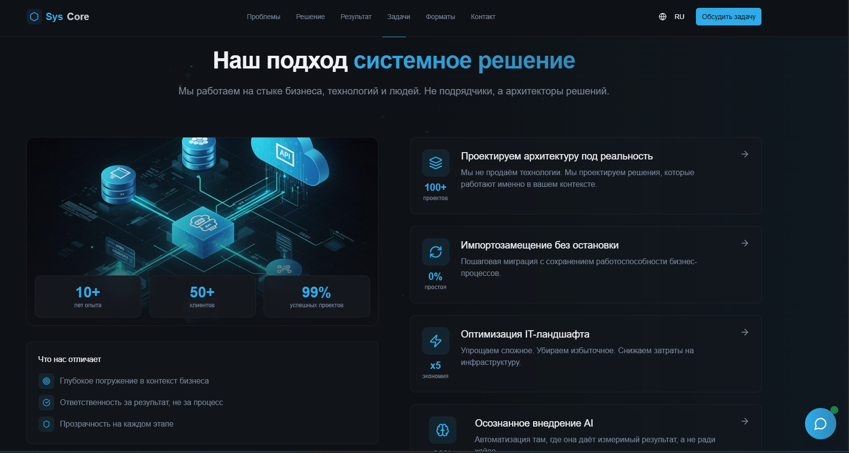 Снимок экрана 2026-01-19 153044.png