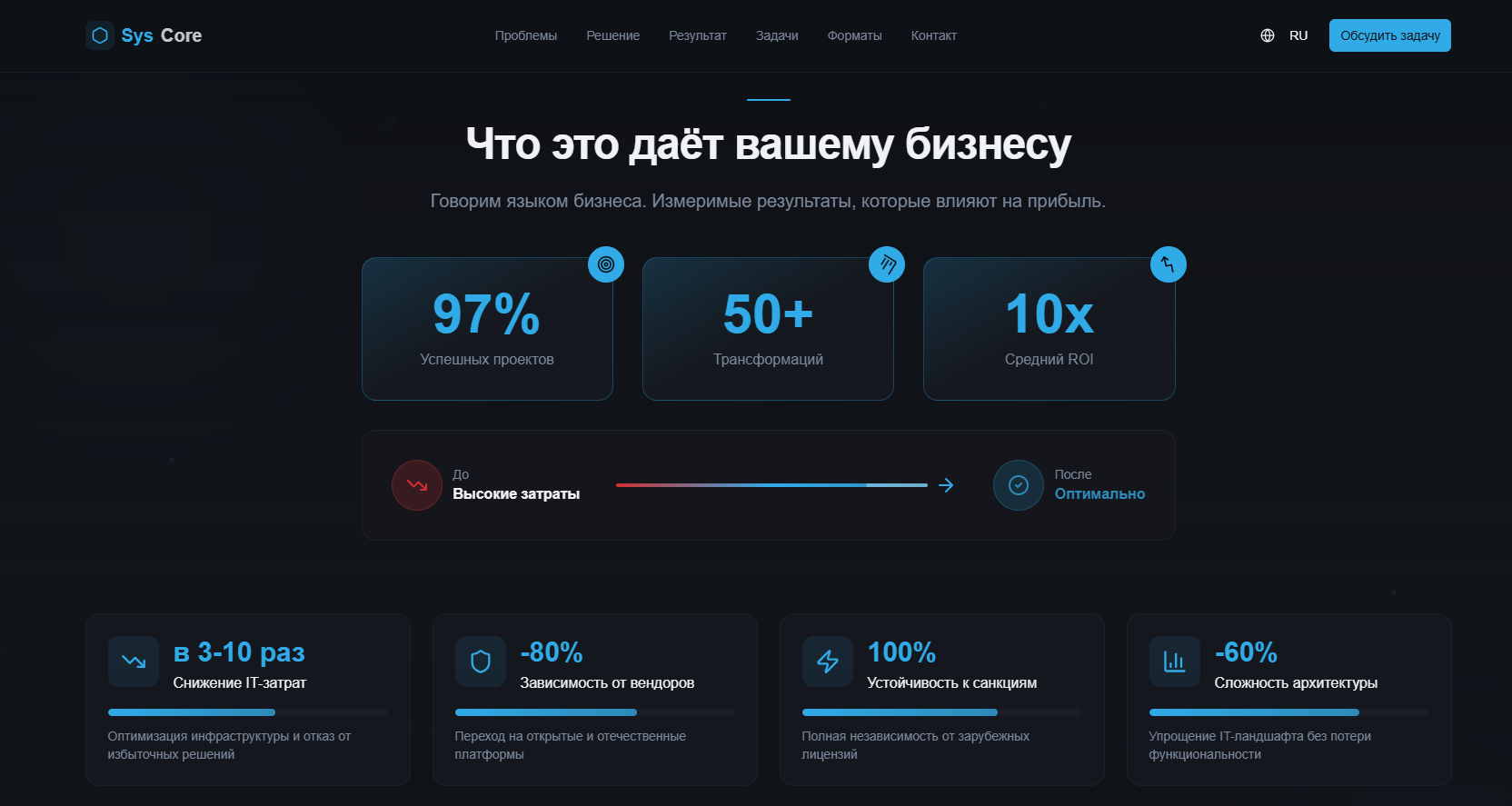 Снимок экрана 2026-01-19 153110.png