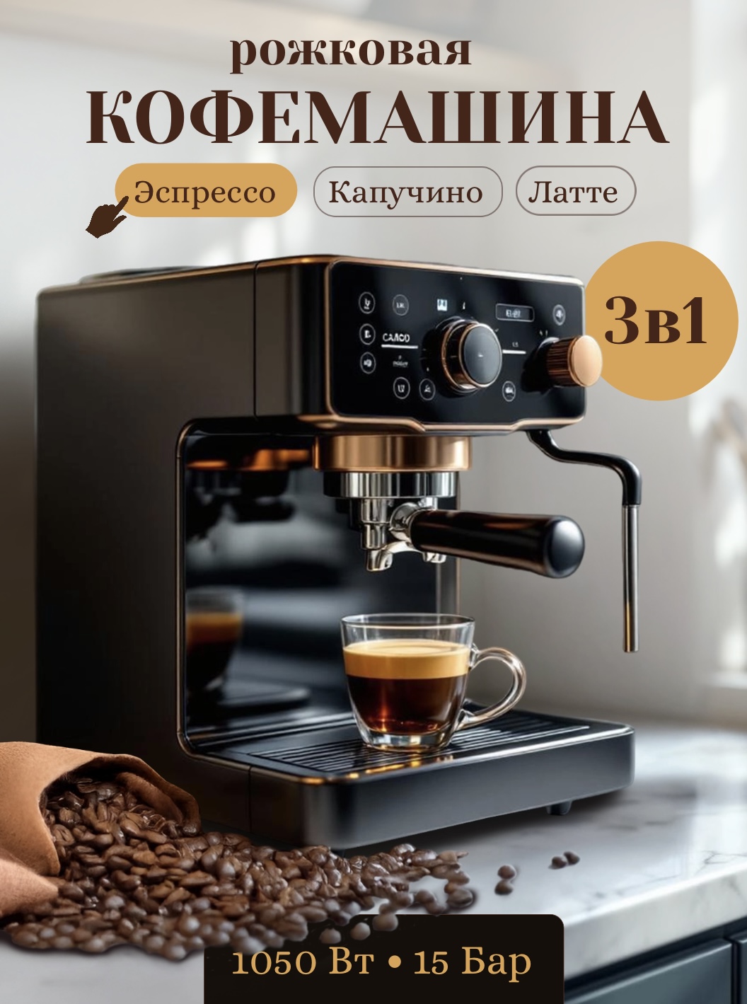 FullSizeRender (3).jpg