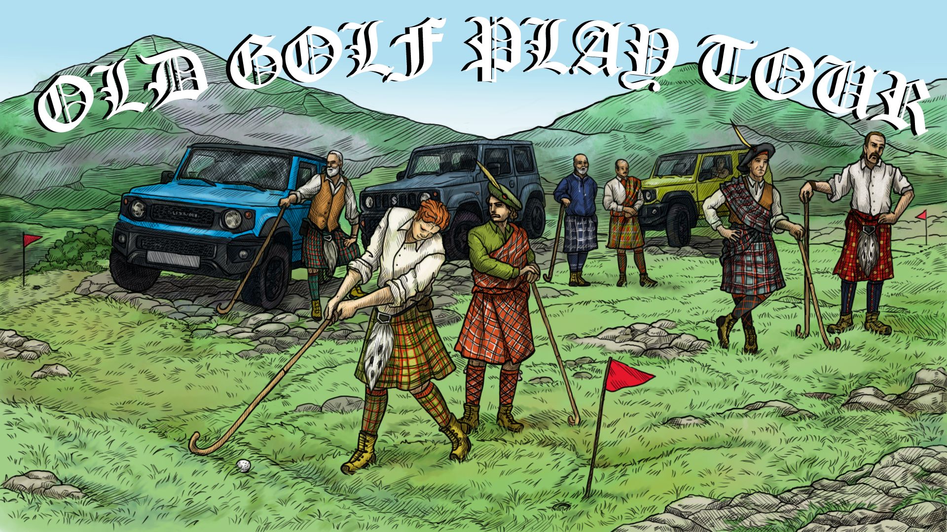 дикий гольф 4.jpg