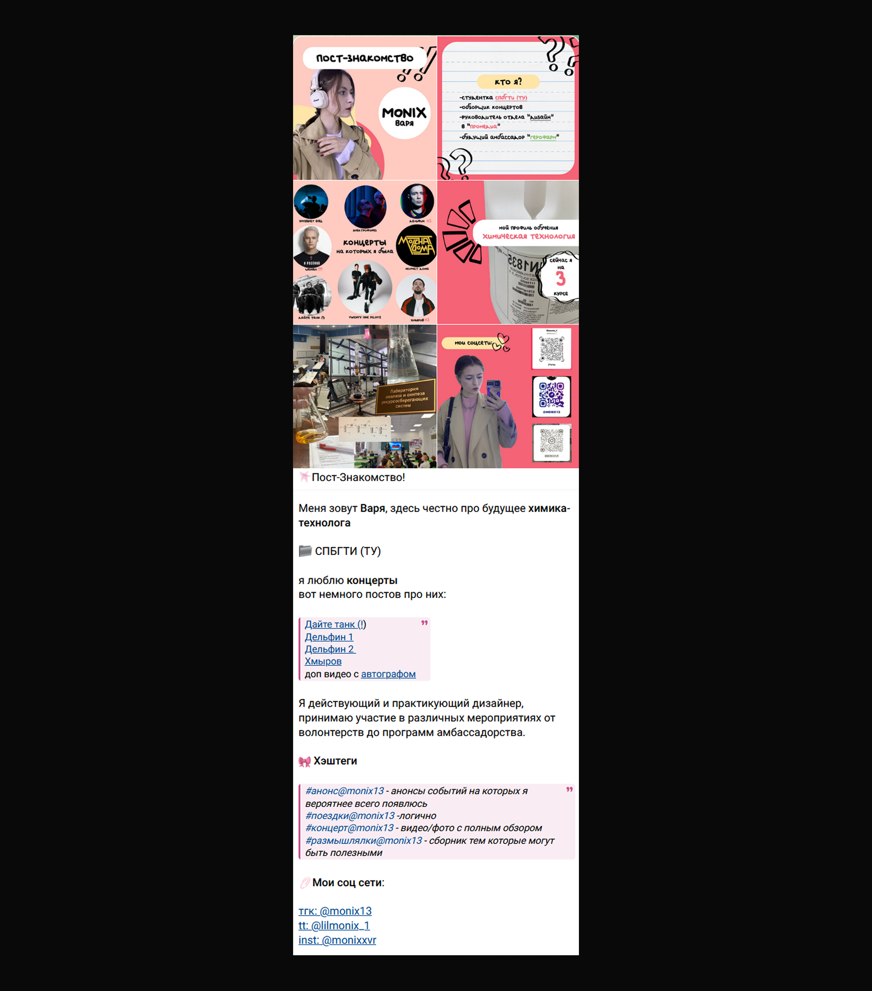 Desktop - 5.png