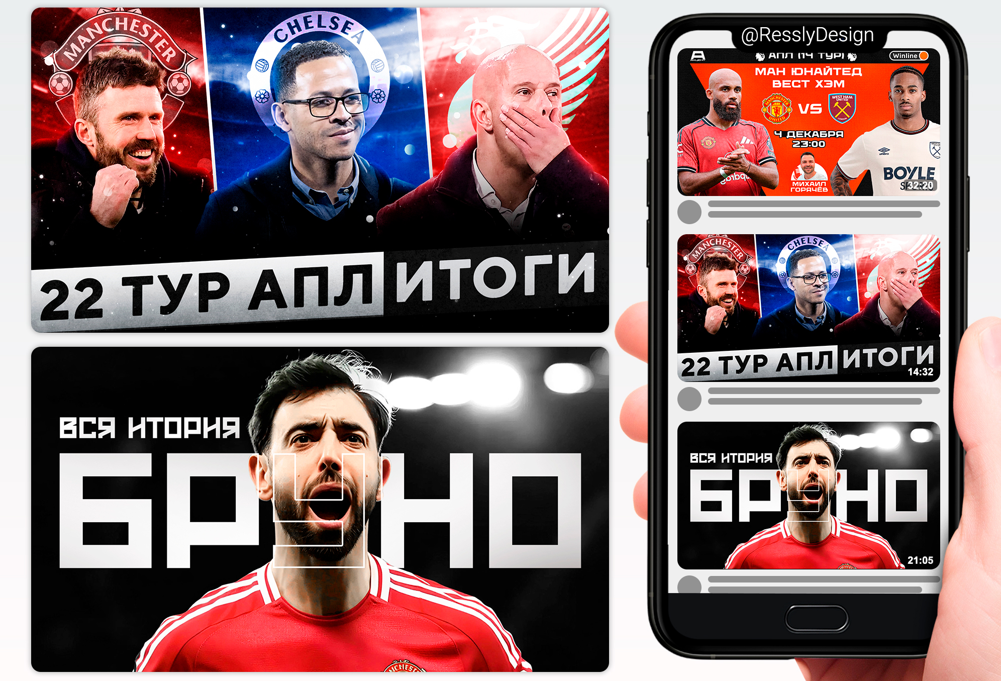 Портфолио223.jpg