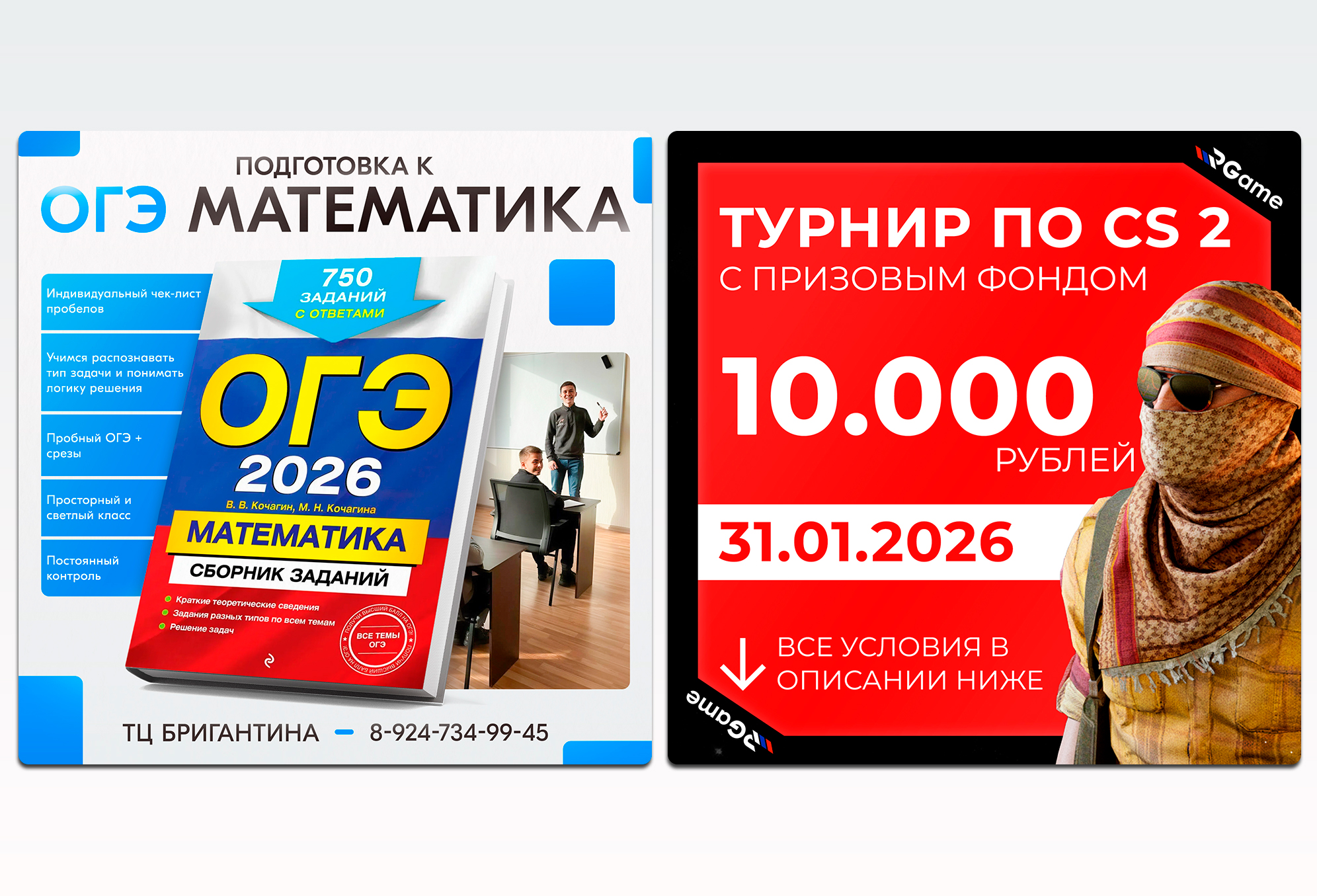 Портфолио433.jpg