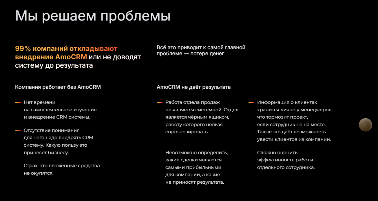 Screenshot 2026-01-24 123000.png