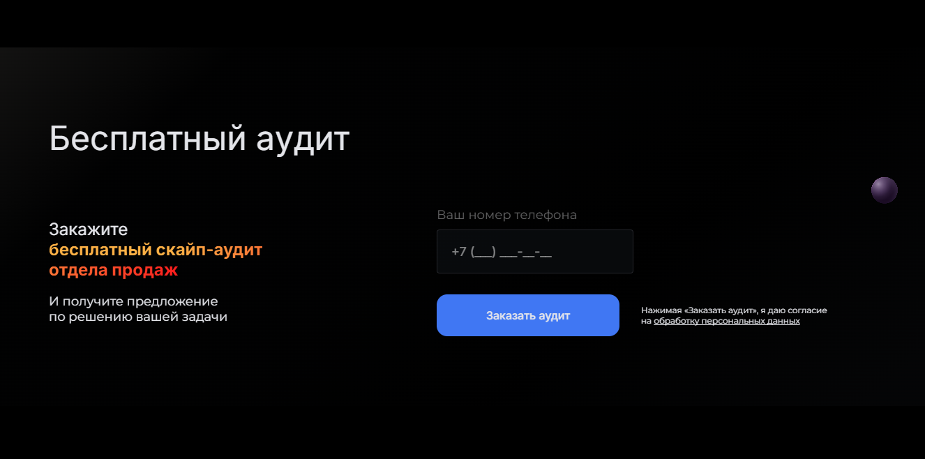 Screenshot 2026-01-24 123013.png